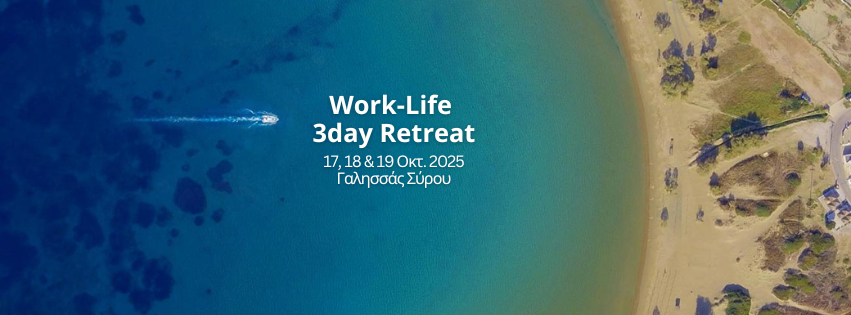 work-life retreat